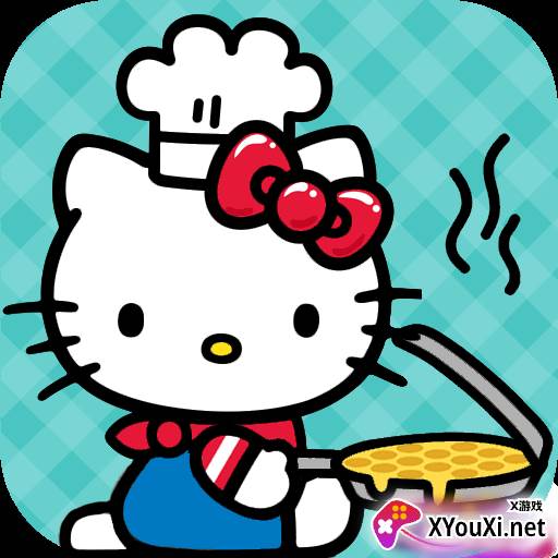 天天爱做饭游戏最新版