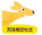 美团外卖2025最新版下载
