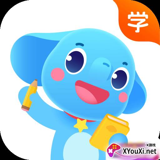 小盒课堂网课最新版(小盒学习)