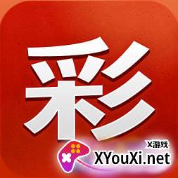 牛博体彩官网app最新版下载