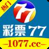 彩票77手机app下载安装(1077cc)