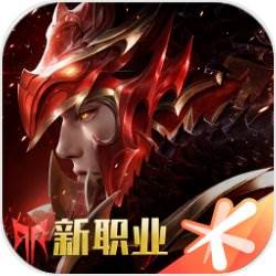 全民奇迹2