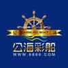 6600a8公海彩船平台下载