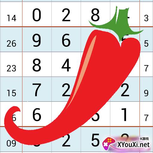 够力排列五app最新版下载