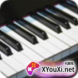 钢琴模拟器