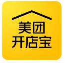 美团开店宝app下载