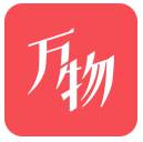 万物心选平台下载