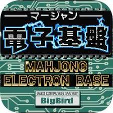 电子基盘麻将单机版app下载