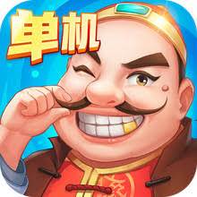 六月单机斗地主安卓版游戏下载