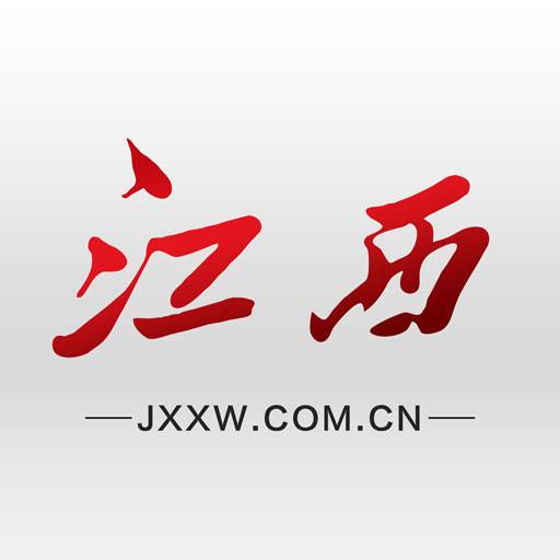 江西新闻今日头条新闻版