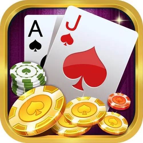 138棋牌最新版下载