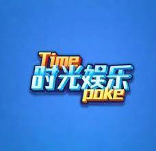 时光娱乐老版本4.0手机版下载