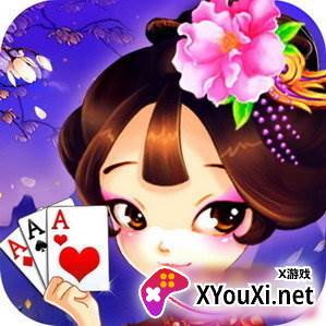 138网络娱乐平台官网下载