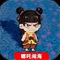 像素战场大作战游戏最新版