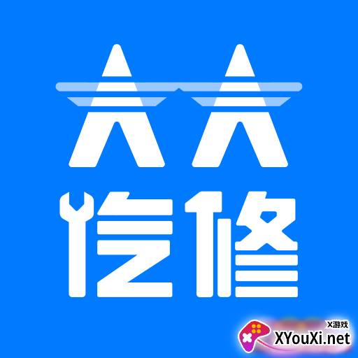 大大汽修案例学习版