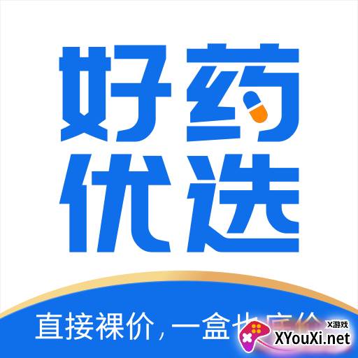 好药优选app