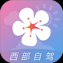 莉景天气摄影专用版