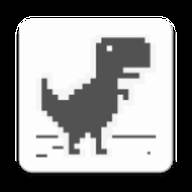 Dino T-Rex(谷歌小恐龙手机版)
