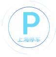 上海停车app下载
