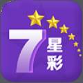 七星彩app官网免费下载