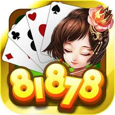 818棋牌安卓版最新版本下载