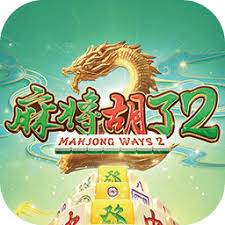 麻将胡了免费版app下载