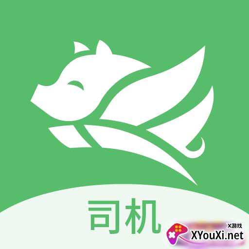 牧原通司机版