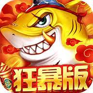 捕鱼高爆版app下载