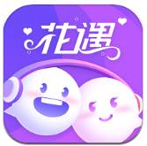 花遇交友app下载