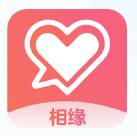 相缘最新版下载