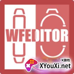 太空人表盘自定义工具
