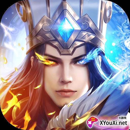 少年三国志零九游版最新下载