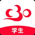 C30学生智能学生系统学生版