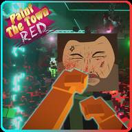 血染小镇最新版下载(Paint The Town Red)