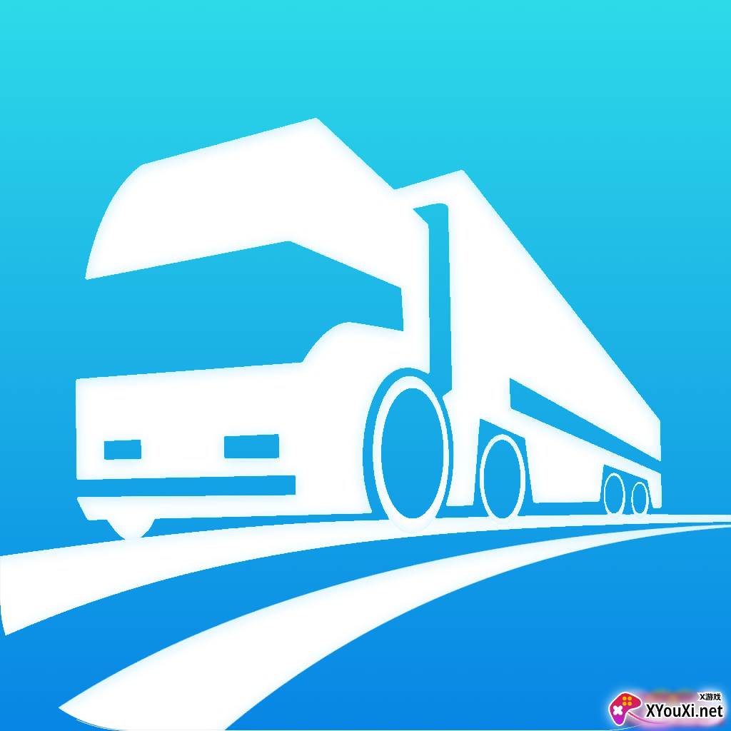 道运通从业资格证app手机版下载