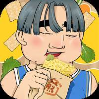 深夜大排档抖音小游戏最新版