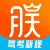 朕学车app官方下载