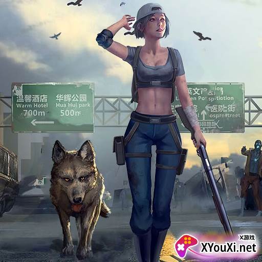 末日黎明生存手游下载(Dawn of Doom: Survival Game)