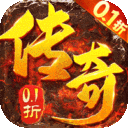 地鼠传奇gm手游无限钻石下载