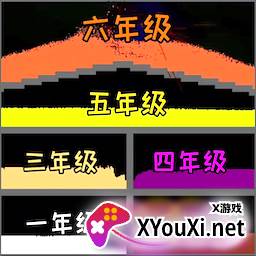 粉末沙盒创造手游下载