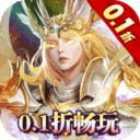 魔塔与英雄GM修改器刷充下载