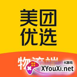 美团优选物流端app下载安装官方版