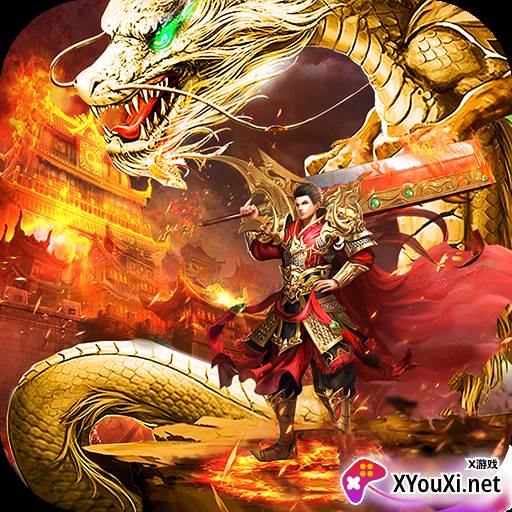 雷神战记九游渠道服下载