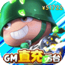 百战斗斗堂修改版刷充下载