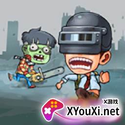 撤离塔科夫手游下载
