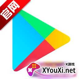 google play store download apk下载(Google Play 商店)