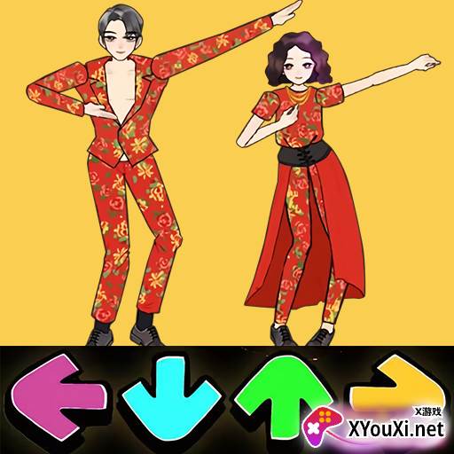 一起科目三游戏最新版下载