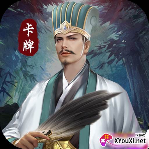盟重之约手游下载