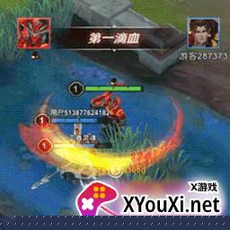 幻境英雄5v5官方正版下载