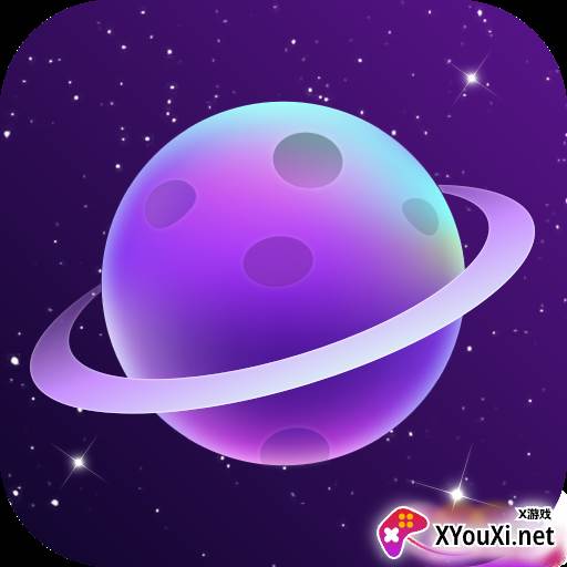 引力星球社交app手机版下载